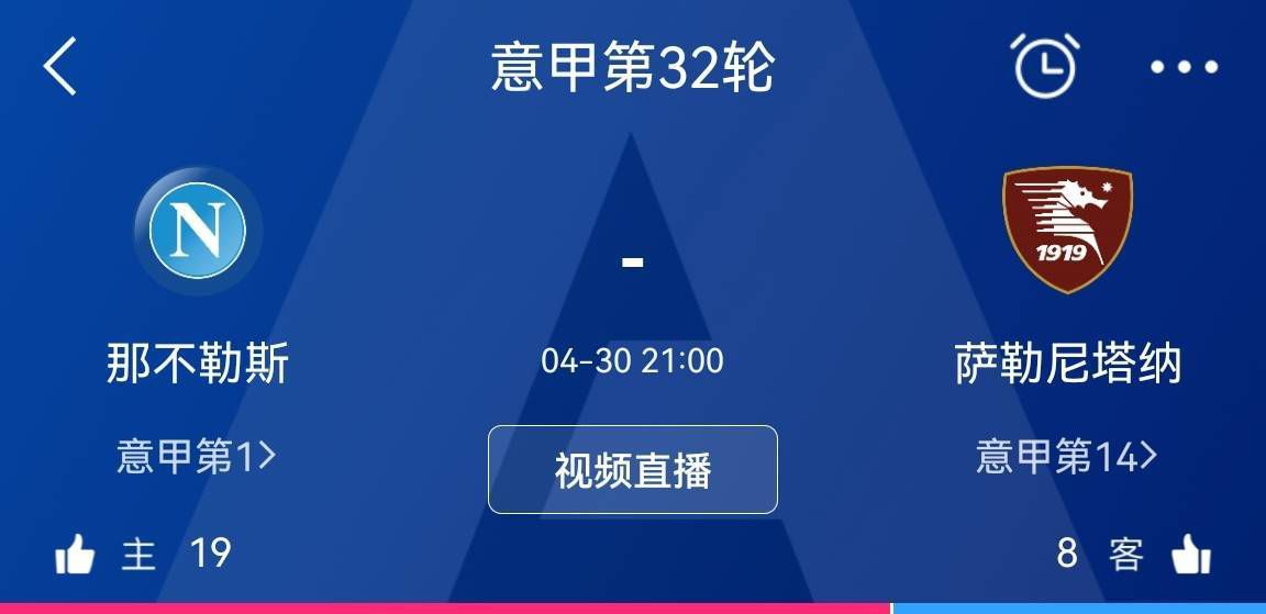 据全市场报道，尤文图斯已经基本与拉比奥特就续约问题达成协议。